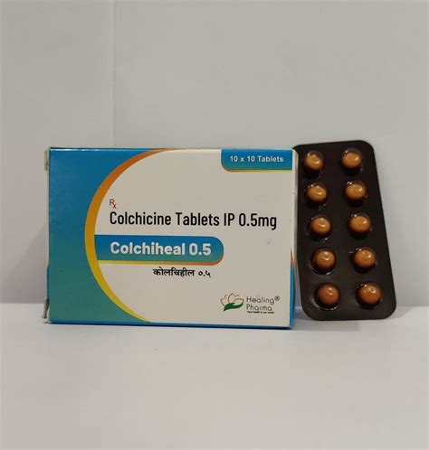 秋水仙素外觀|Colchicine (0.5mg) (秋水仙鹼片0.5毫克)